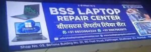 BSS Laptop Repair Center Mumbai